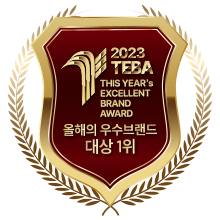 2023 중앙일보 브랜드 대상 1위